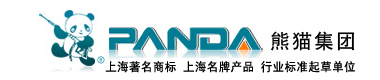 大件物流公司